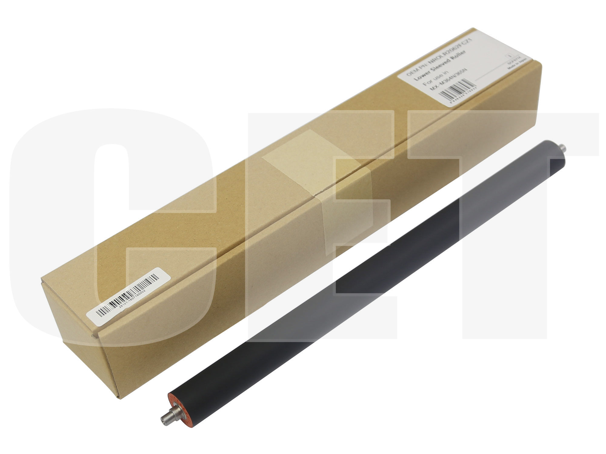 

Вал резиновый CET для Sharp MX-M365N, MX-M364N, NROLR2062FCZ1, NROLR2062FCZZ ( CET7693)