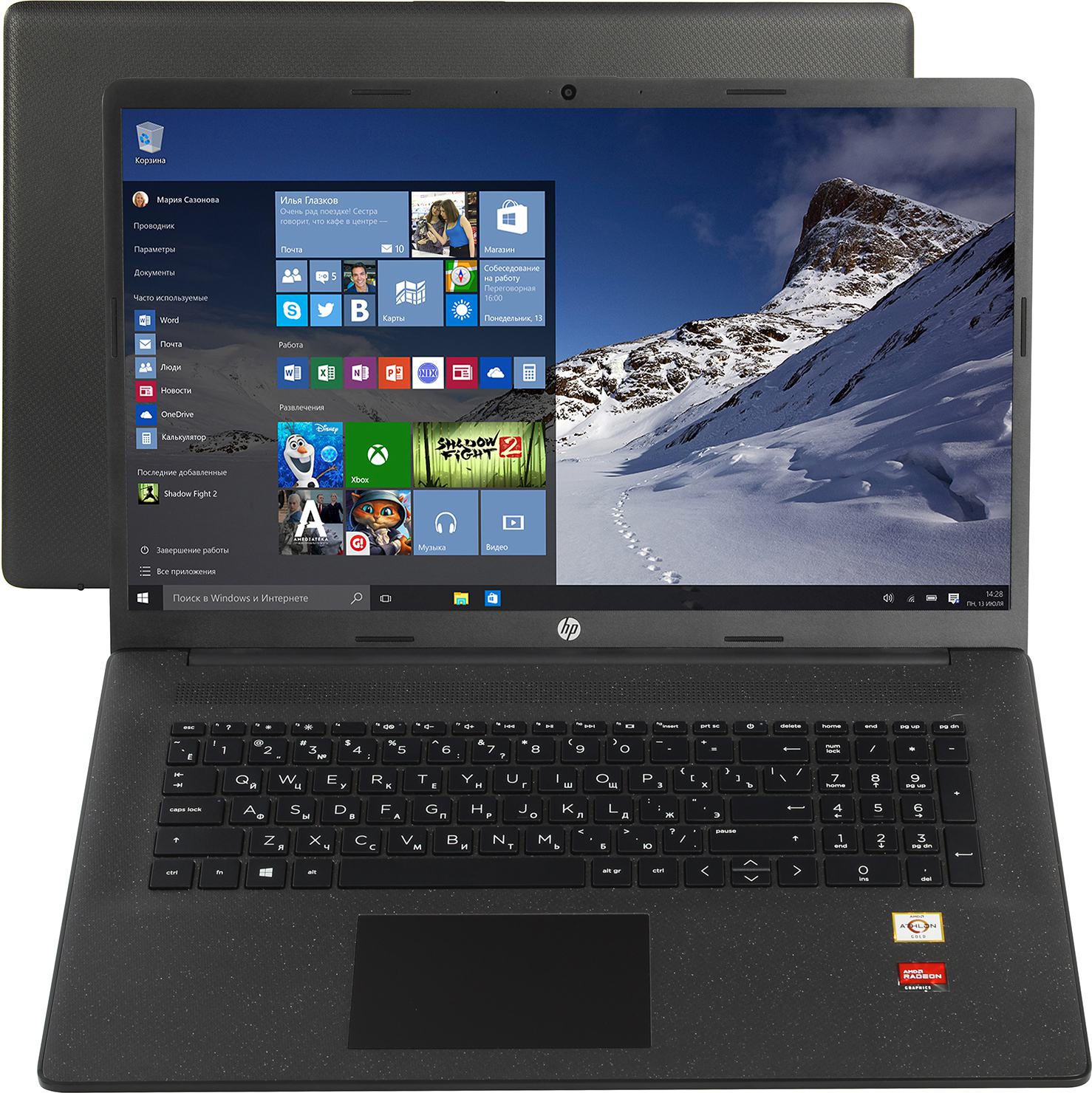 

Ноутбук HP 17-cp0102ur 17.3" IPS 1920x1080, AMD Athlon Gold 3150U 2.4GHz, 8Gb RAM, 512Gb SSD, W10, черный (4E2H5EA), 17-cp0102ur