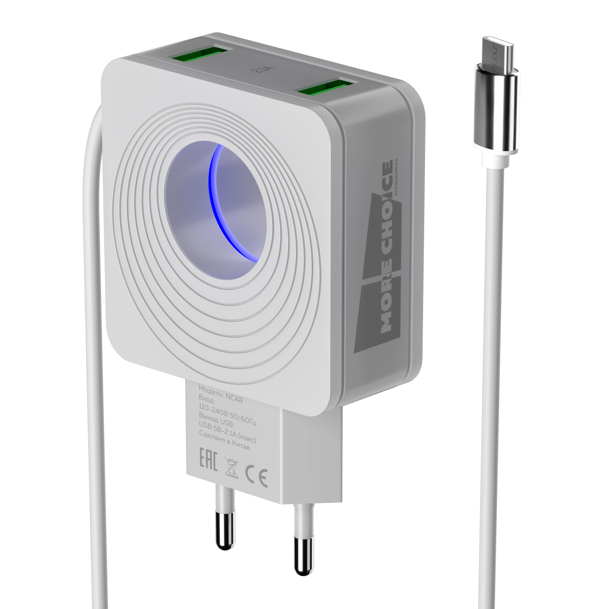 

Сетевое зарядное устройство More Choice NC48m , 2USB, microUSB, 2.1A, белый, встроенный micro USB, NC48m