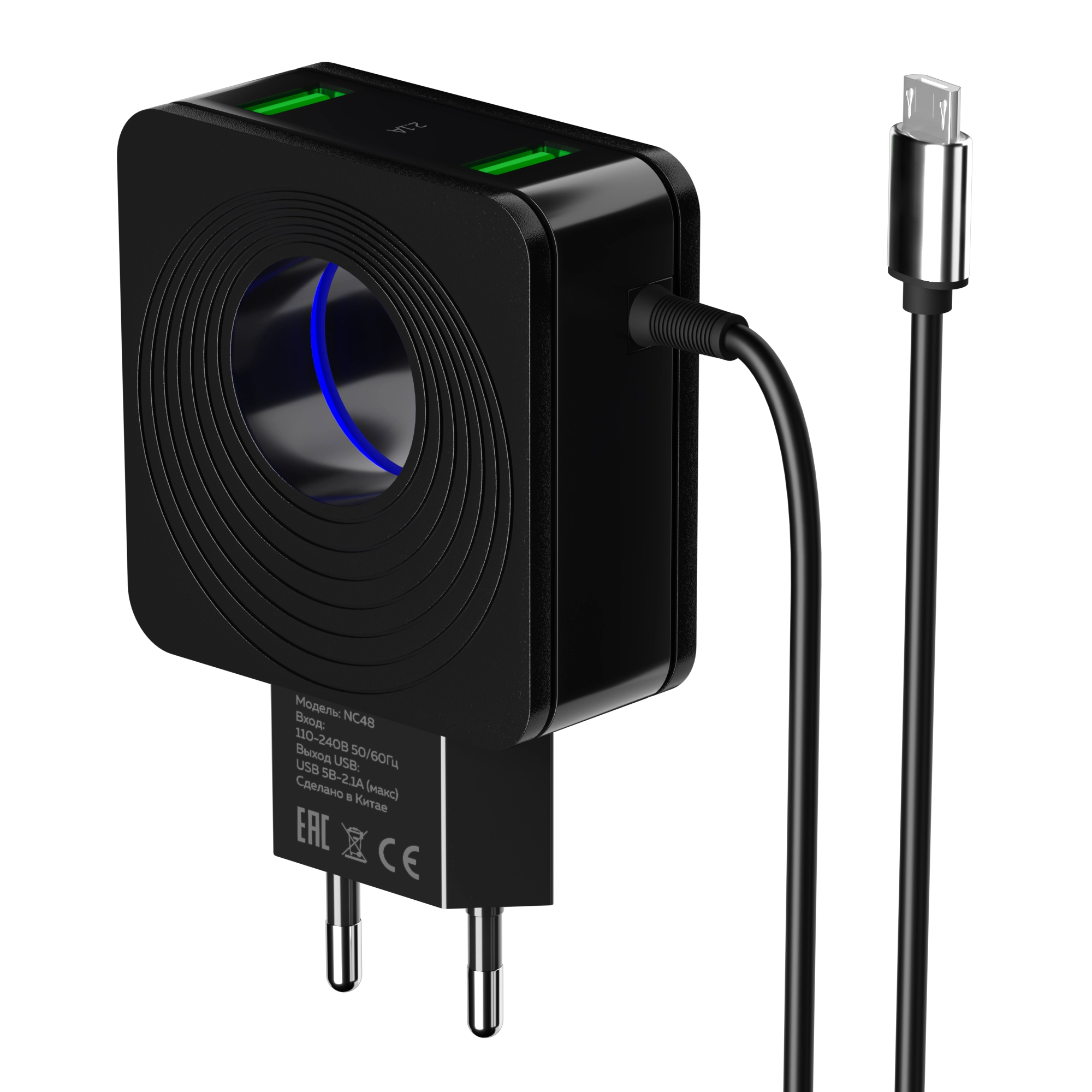 

Сетевое зарядное устройство More Choice NC48a, 2USB, 2.1A, черный, встроенный кабель Type-C, NC48a