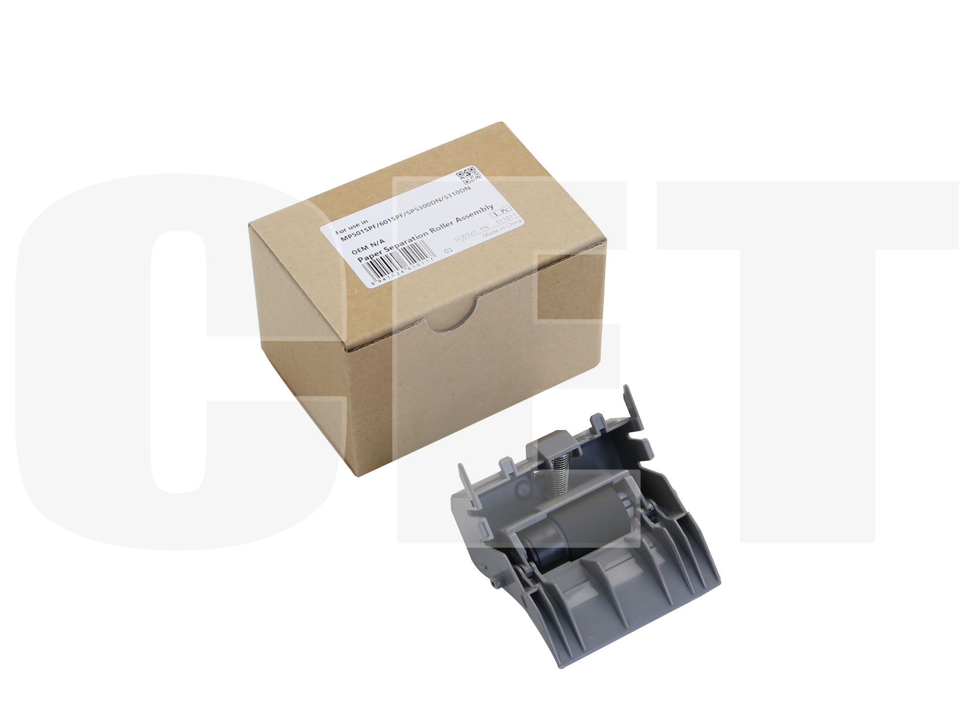

Ролик отделения (в сборе) CET для Kyocera/Ricoh KYOCERA: FS-4300DN, FS-4200DN, FS-4100DN, FS-2100DN, ECOSYS P3155, ECOSYS P3060DN, ECOSYS P3055DN, ECOSYS P3050DN, ECOSYS P3045DN, ECOSYS M3660idn, ECOSYS M3655idn, ECOSYS M3645idn, ECOSYS M3645dn, ECOSYS M3