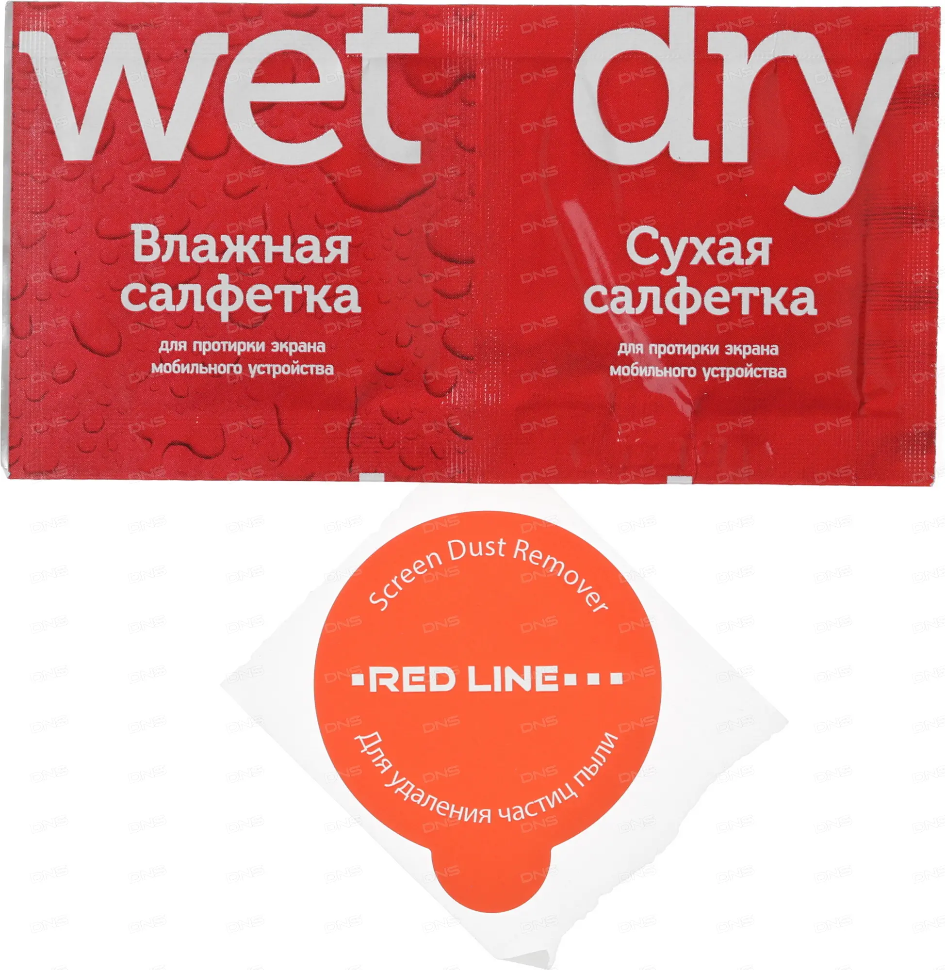 

Защитное стекло Red Line для экрана смартфона Vivo Y53s, Full screen, ударопрочное, поверхность глянцевая, черная рамка (УТ000029431)