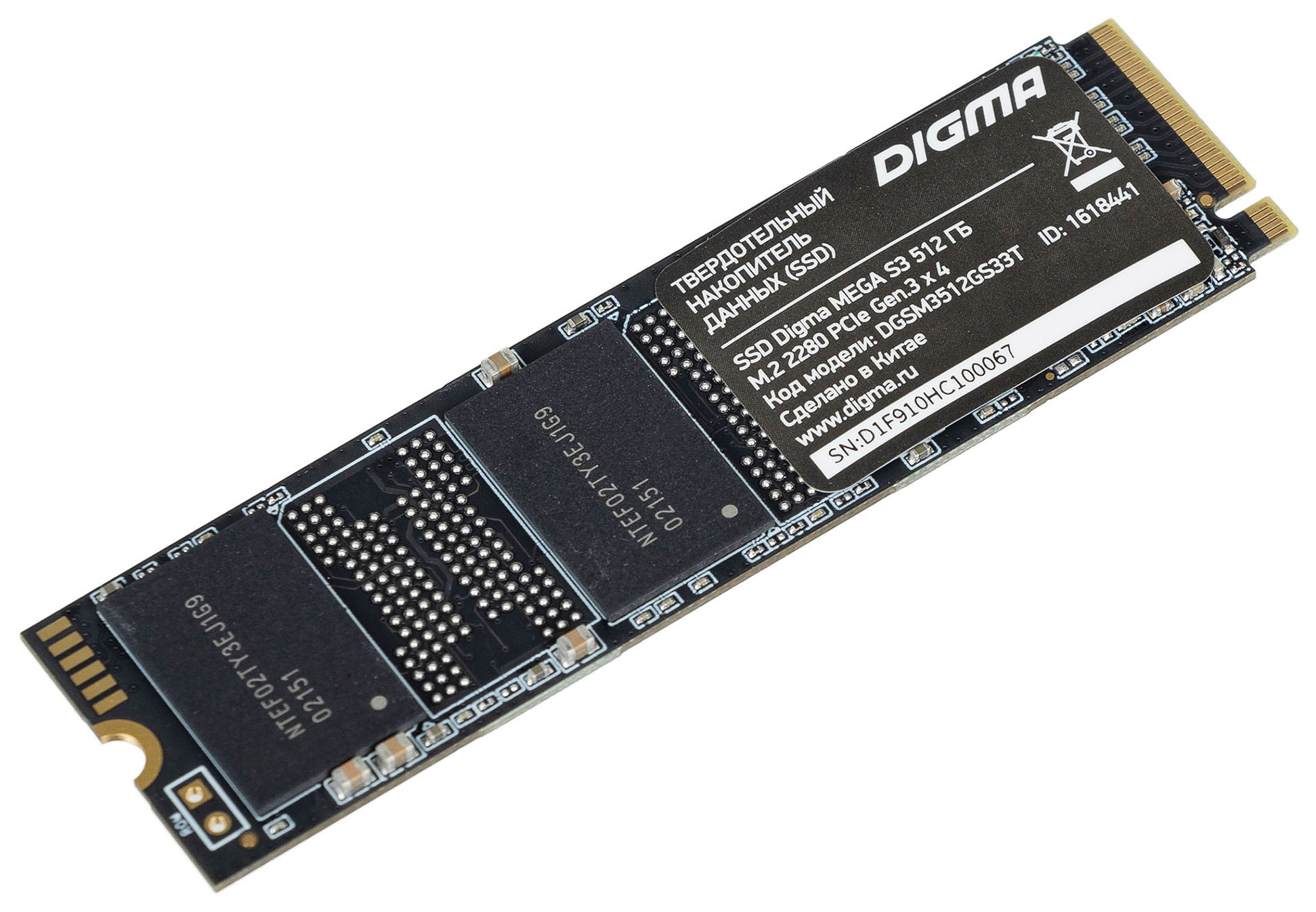 Твердотельный накопитель (SSD) Digma 512Gb MEGA S3, 2280, M.2, NVMe ( DGSM3512GS33T) - фото 1