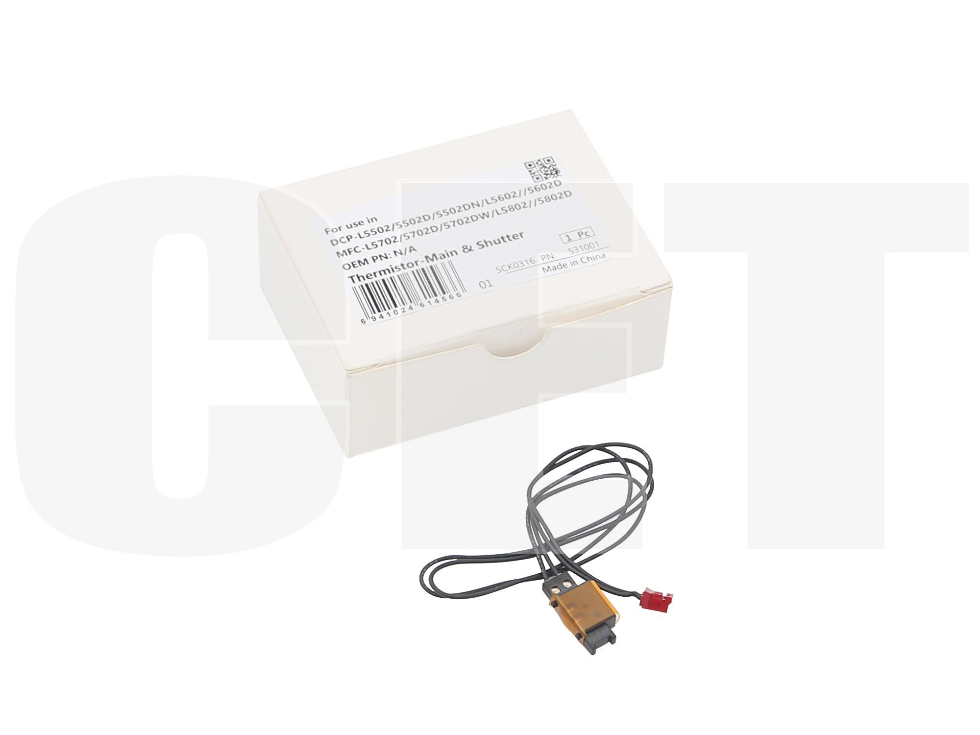 

Термистор основной Cet для Brother MFC-L6902DW, MFC-L6900DW, MFC-L6800DW, MFC-L6750DW, MFC-L6702DW, MFC-L6700DW, MFC-L5902DW, MFC-L5900DW, MFC-L5850DW, MFC-L5802DW, MFC-L5800DW, MFC-L5755DW, MFC-L5750DW, MFC-L5702DW, MFC-L5700DW, MFC-L5700DN, MFC-8540DN, 