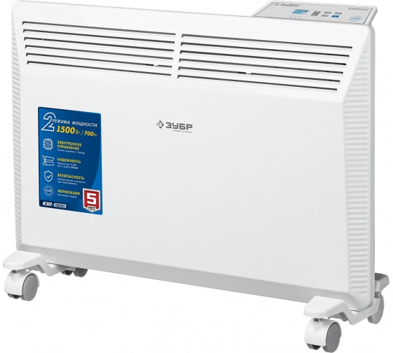 Конвектор 1.5 кВт, 20 м², ЗУБР КЭП-1500