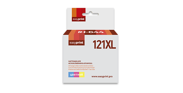 

Картридж струйный EasyPrint IH-644 (№121XL/CС644HE), голубой/пурпурный/желтый, совместимый, 440 страниц, для DeskJet-D1600, D1660, D1663, D1668, D2530, D2545, D2560, D2563, / D2566, D2568, D2660, D2663, D2680, D5560, F2423, F2493, F4210, F4224, F4230, F42