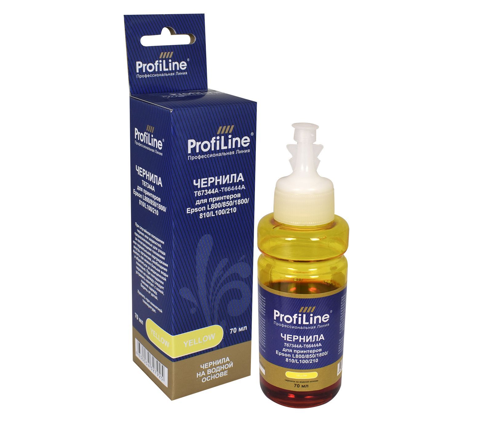 

Чернила ProfiLine PL-T67344A/T66444A, 70 мл, желтый, совместимые, водные для Epson L100/ L101/ L110/ L130/ L200/ L201/ L210/ L211/ L220/ L300/ L301/ L303/ L310/ L313/ L350/ L351/ L353/ L355/ L358/ L360/ L363/ L365/ L380/ L385/ L455/ L485/ L550/ L551/ L555