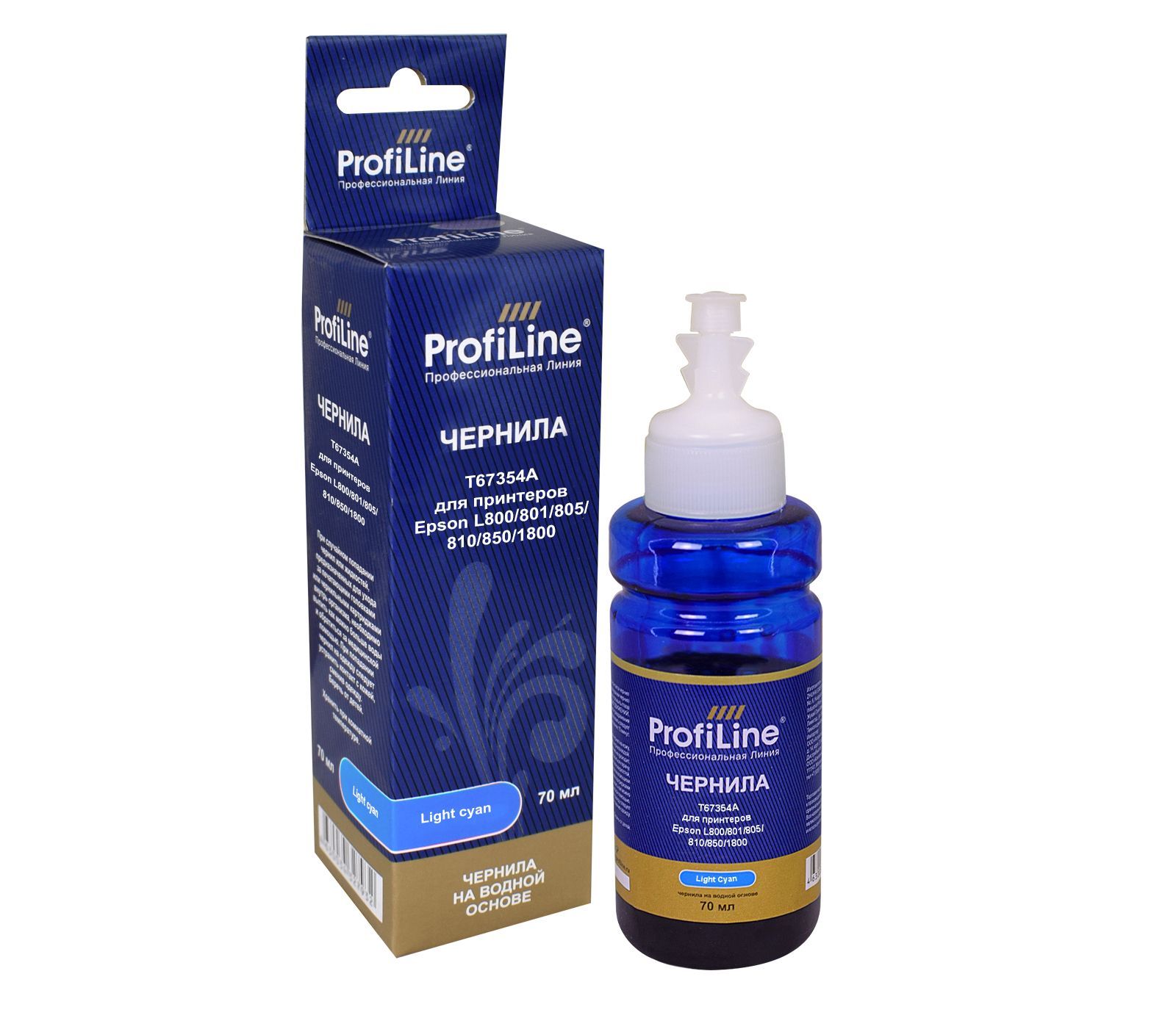 

Чернила ProfiLine PL-T67354A, 70 мл, светло-голубой, совместимые, водные для Epson L800/ L801/ L805/ L810/ L850/ L1800 (PL_INK_T6735_LC_70ml), PL-T67354A