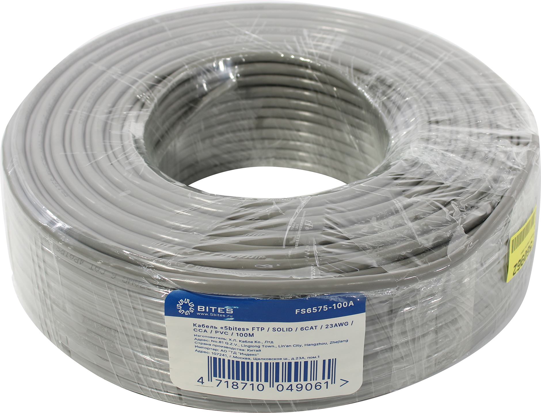 

Витая пара FTP кат.6, 4 пары, CCA, 100м., внутренний, одножильный, серый, 5BITES (FS6575-100A)