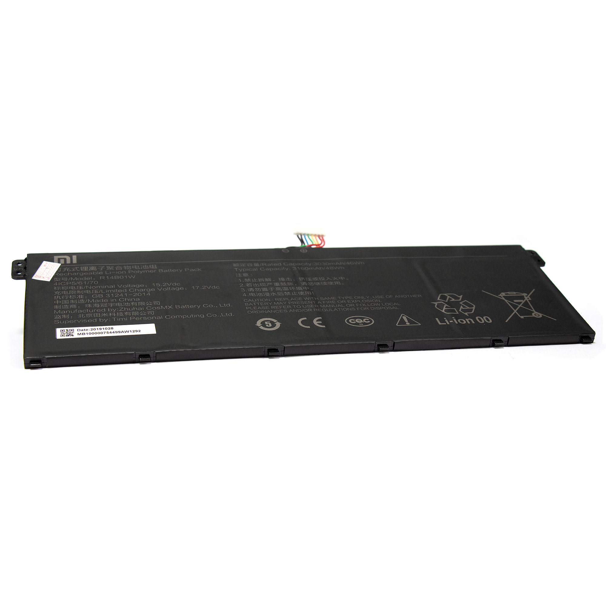 

Аккумуляторная батарея Original R14B01W для Xiaomi ML Redmi Redmibook 14, 15.2V, 3160mAh, черный (R14B01W-OR), R14B01W