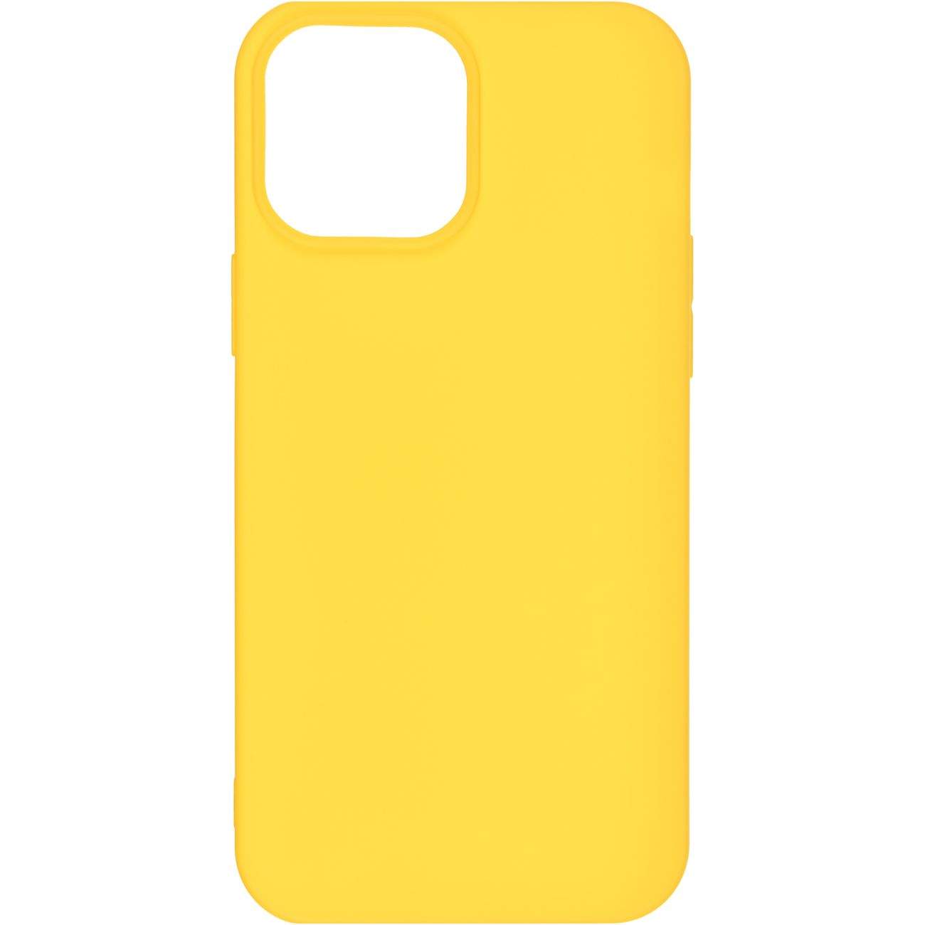 

Чехол-накладка CARMEGA Candy для смартфона Apple iPhone 13 Pro Max, термополиуретан, желтый (CAR-SC-CNIPH13PMYE)