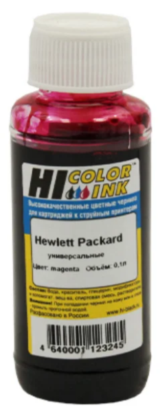 Чернила Hi-Black, 100 мл, пурпурный, совместимые (15070103981U)