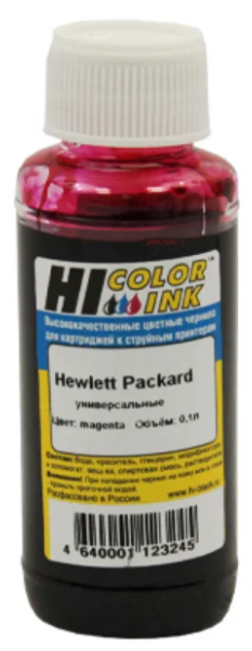 

Чернила Hi-Black, 100 мл, пурпурный, совместимые (15070103981U)