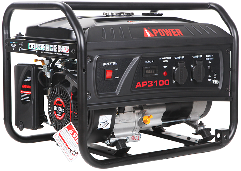 Электрогенератор A-iPower lite AР3100 (20203)