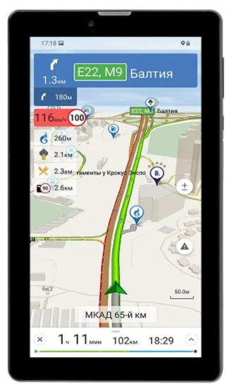 

Навигатор Navitel T737 PRO, 7" 1024x600 Touch, 1Gb RAM, 16Gb, Слот, GSM/GPRS, Wi-Fi, Bluetooth, 2800mAh, Android 9.0, Навител, T737 PRO