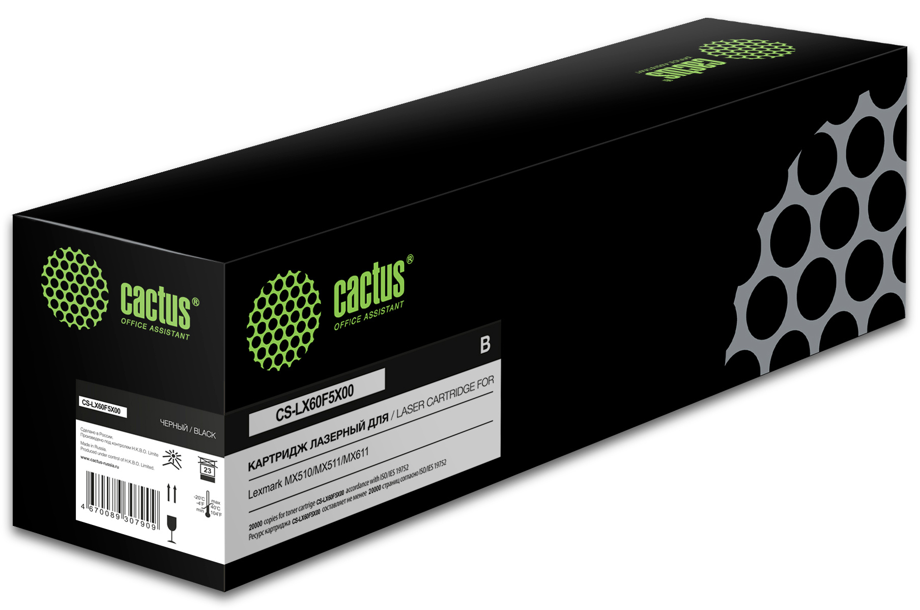 

Картридж лазерный Cactus CS-LX60F5X00 (60F5X00), черный, 20000 страниц, совместимый для Lexmark MX510/ MX511/ MX611