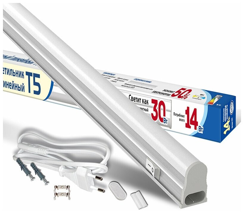 Светильник IONICH (ILED-COCB-СПБТ5-1200мм-14Вт-1260Лм-230В-4000К-IP40)