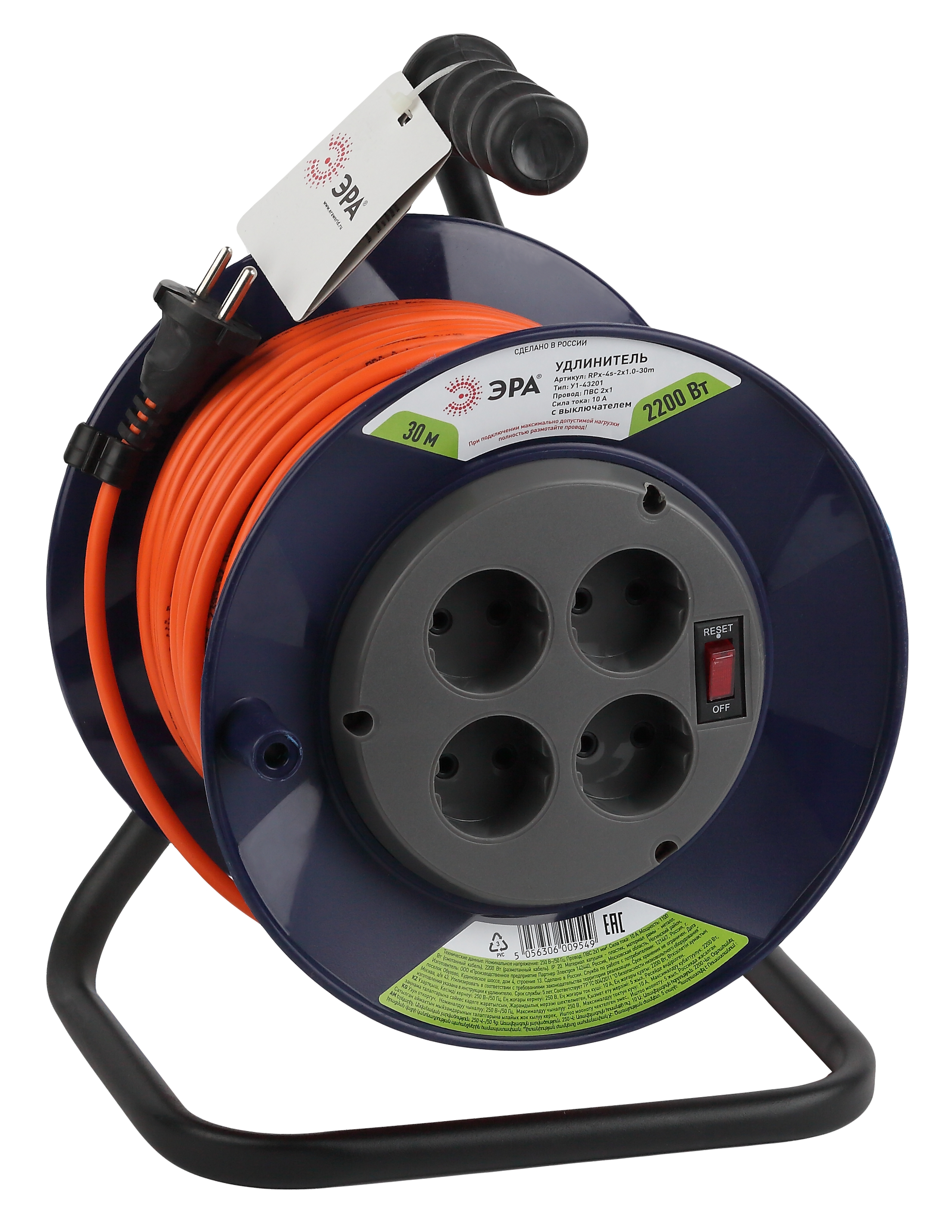 

Удлинитель на катушке Эра RPx-4s-2x1.0-30m, 4-розетки, 30м, синий/оранжевый (Б0046843), RPx-4s-2x1.0-30m