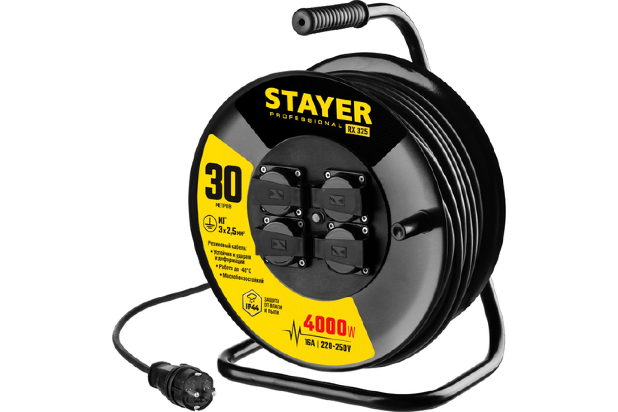 

Удлинитель на катушке STAYER RX 325, 4-розетки, 30м, черный (55076-30), RX 325