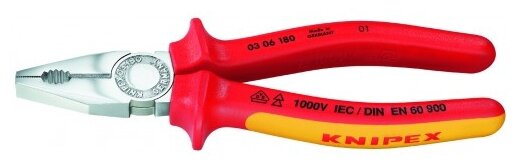 Пассатижи 180 мм, инструментальная сталь, KNIPEX 03