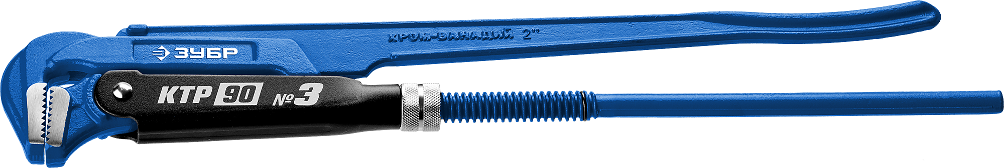 ЗУБР КТР-90, №3, ключ трубный, прямые губки (27335-3)