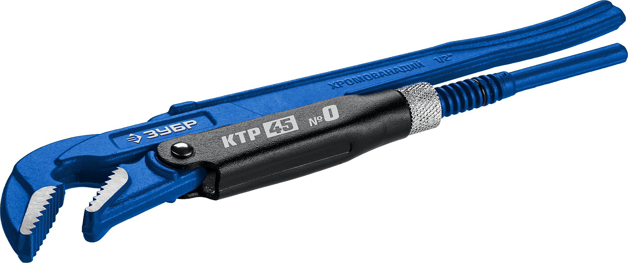 ЗУБР КТР-45, №0, ключ трубный, изогнутые губки (27337-0)