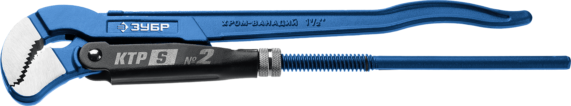 ЗУБР КТР-S, №2, ключ трубный, изогнутые губки (27336-2)