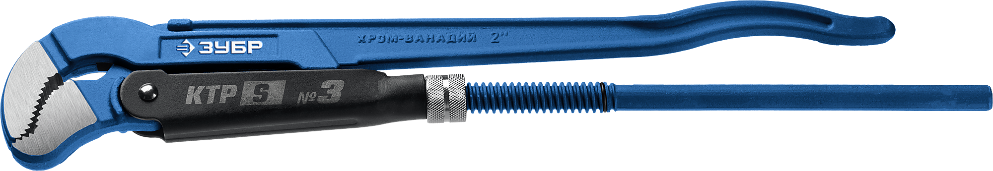 ЗУБР КТР-S, №3, ключ трубный, изогнутые губки (27336-3)
