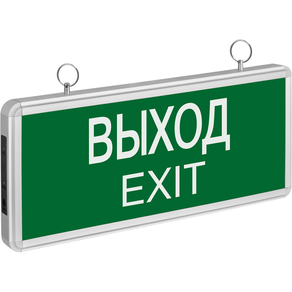 Светильник аварийный, 3 Вт, Navigator