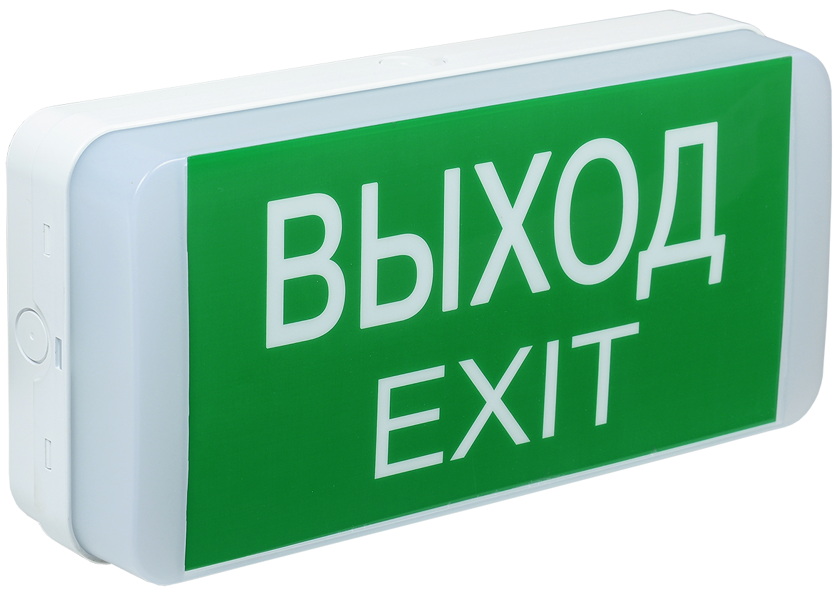 Светильник аварийный, 5 Вт, 80лм, IEK