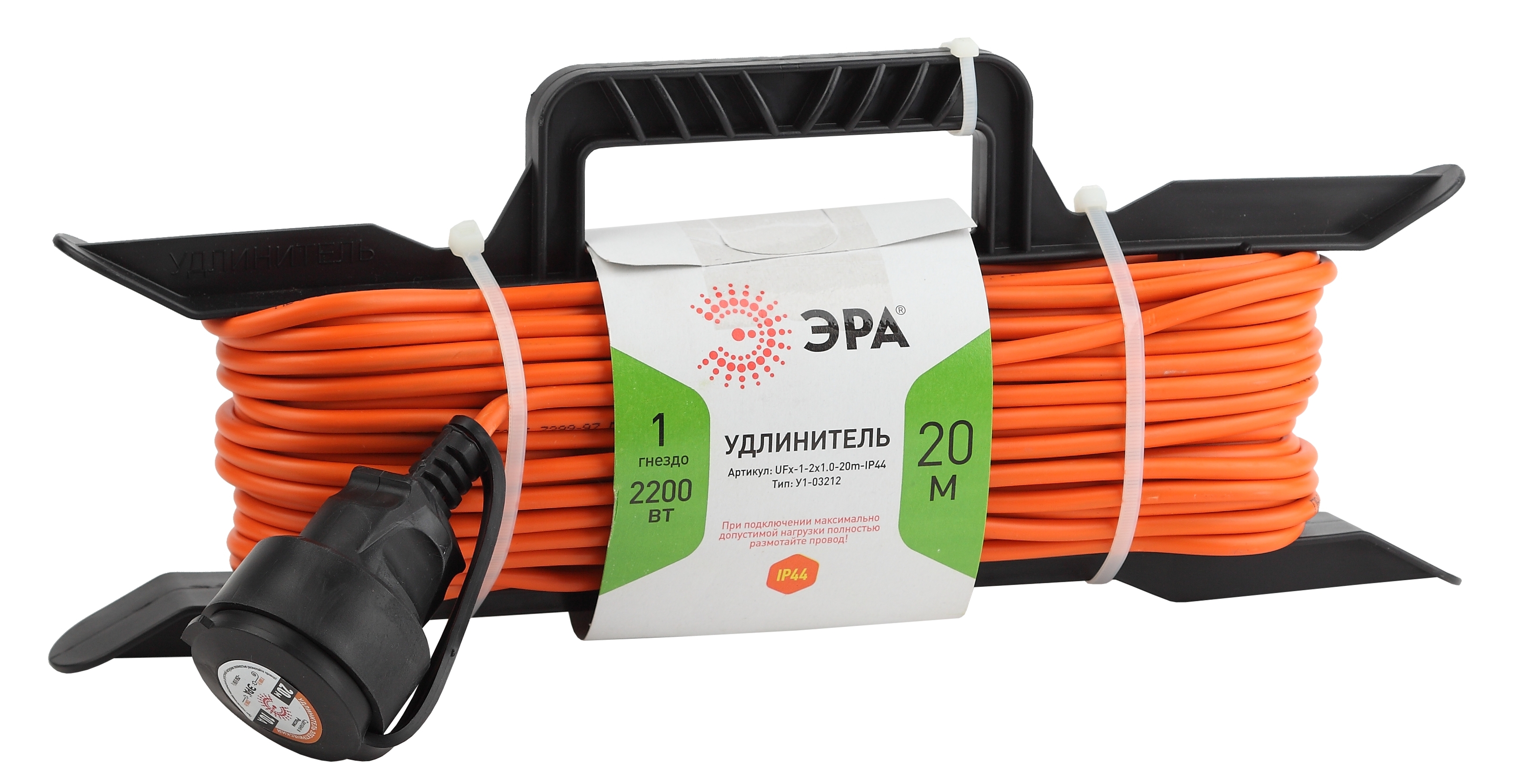 

Удлинитель на рамке Эра UFx-1-2x1.0-20m-IP44, 1-розетка, 20м, черный/оранжевый (Б0043040), UFx-1-2x1.0-20m-IP44