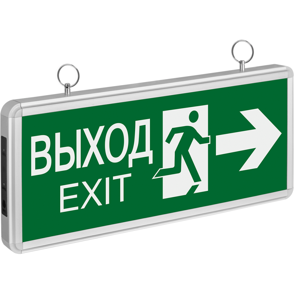 Светильник аварийный, 3 Вт, Navigator Group