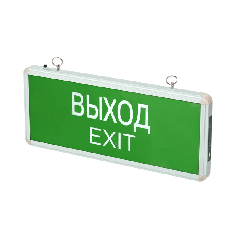 Светильник аварийный, 3 Вт, JazzWay