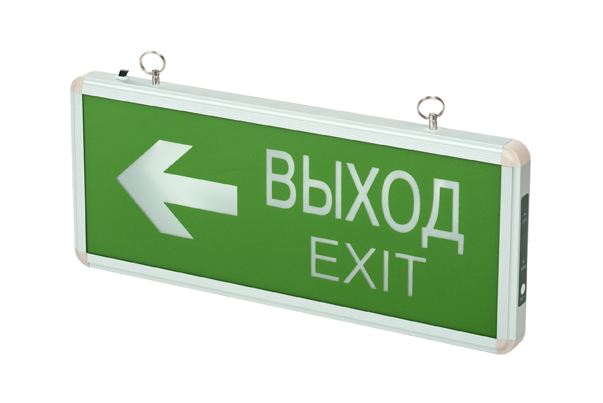 

Светильник аварийный светодиодный, 3Вт, IP20, JazzWay (5033009)
