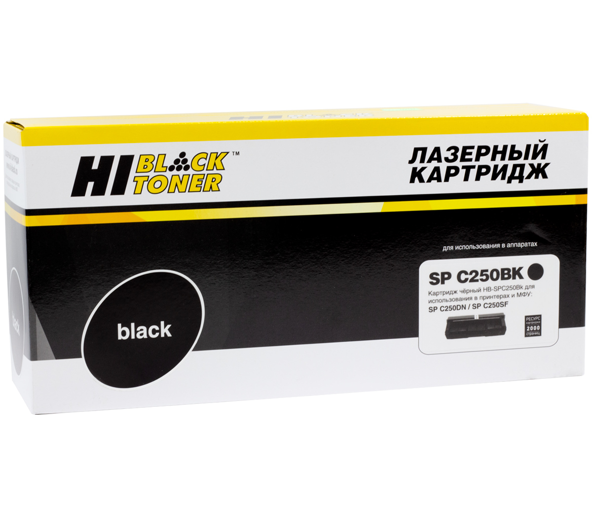 

Картридж лазерный Hi-Black HB-SPC250Bk (SPC250E Bk/407543), черный, 2000 страниц, совместимый, для Ricoh Aficio SP C250DN/C250SF/C260/C260/C261SF