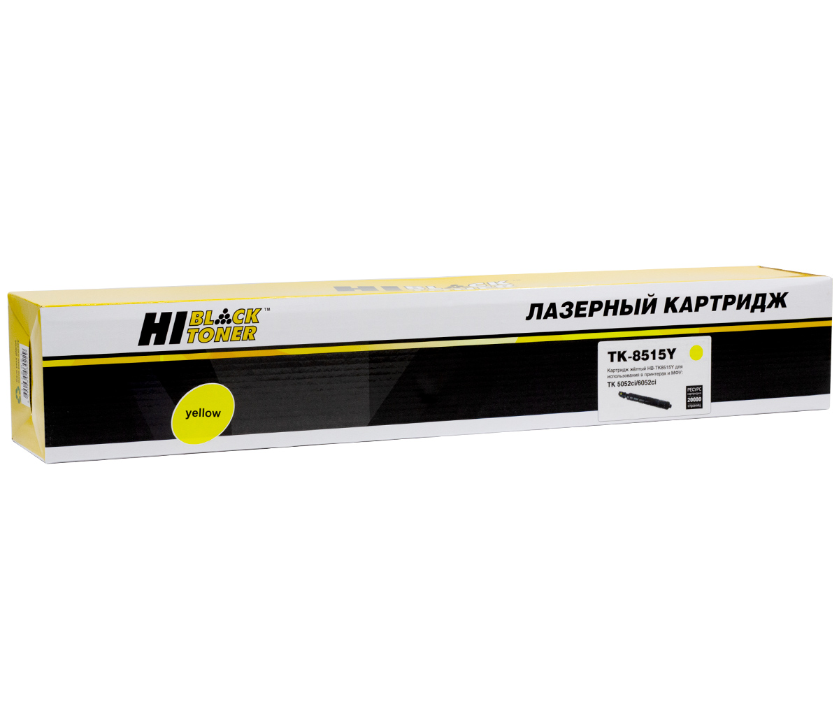 

Картридж лазерный Hi-Black HB-TK-8515Y (TK-8515Y/1T02NDANL0), желтый 20000 страниц, совместимый, для Kyocera TASKalfa 5052ci/6052ci