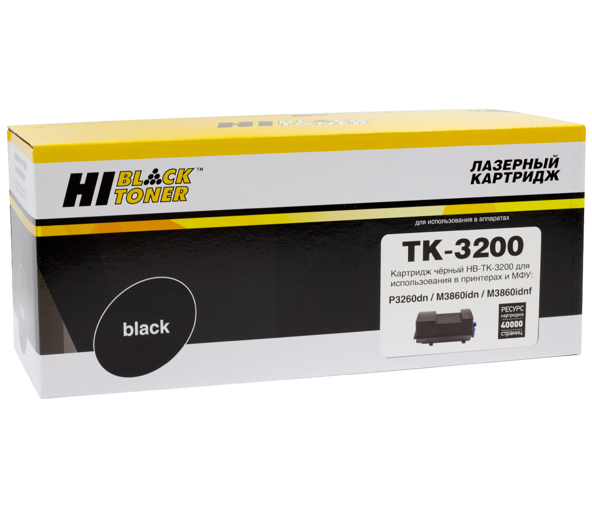 

Картридж лазерный Hi-Black HB-TK-3200 (TK-3200), черный, 40000 страниц, совместимый для Kyocera Ecosys P3260dn/M3860idn/M3860idnf