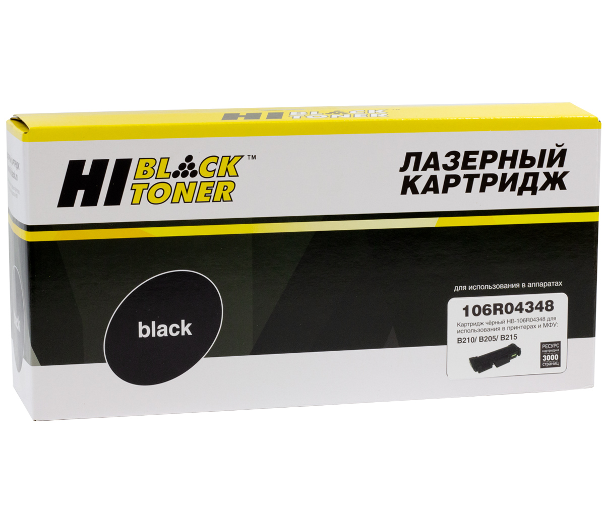 

Картридж лазерный Hi-Black HB-106R04348 (106R04348), черный, 3000 страниц, совместимый для Xerox B205/B210/B215 без чипа