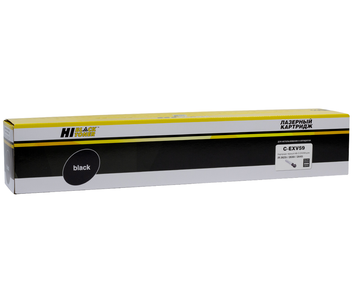 

Картридж лазерный Hi-Black HB-C-EXV59 (C-EXV59/3760C002), черный, 30000 страниц, совместимый для Canon iR 2625/2630/2635/2645