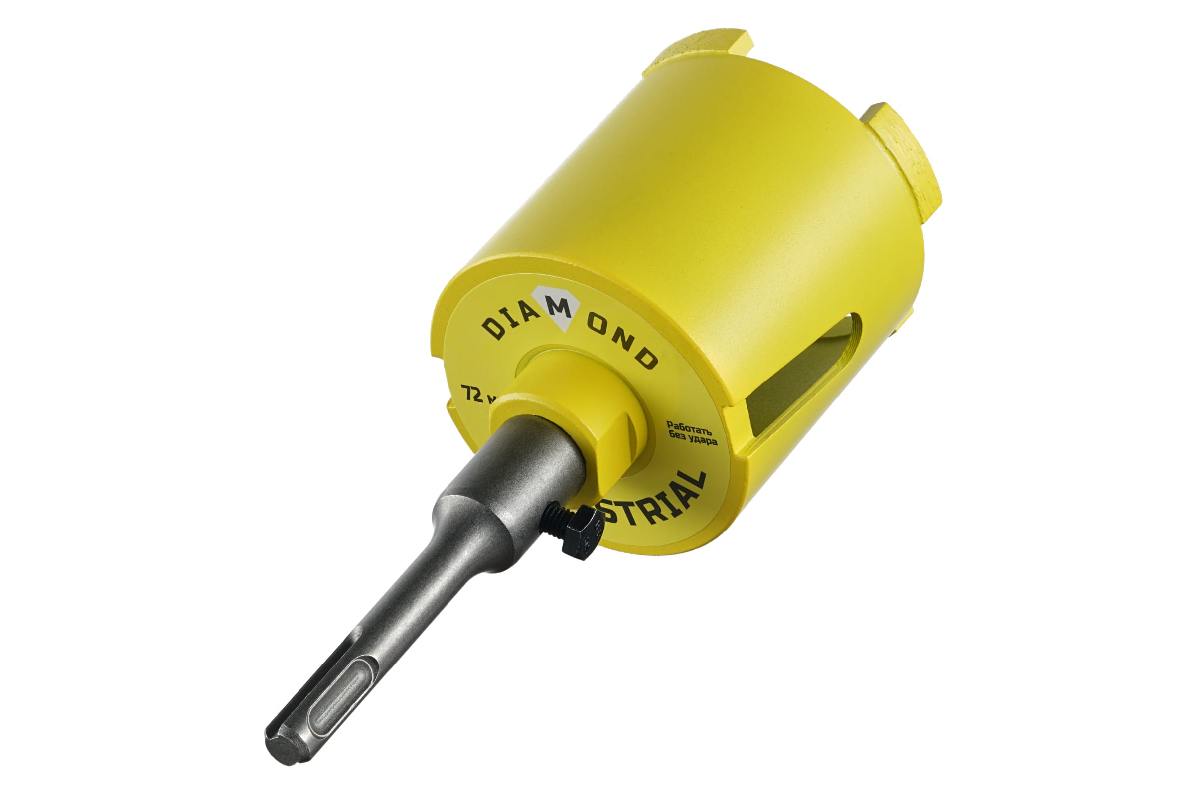 

Коронка Diamond Industrial ⌀ 7.2 см, хвостовик: SDS-plus, алмазная, бетон, камень, кирпич, ударная (DIDCC72)