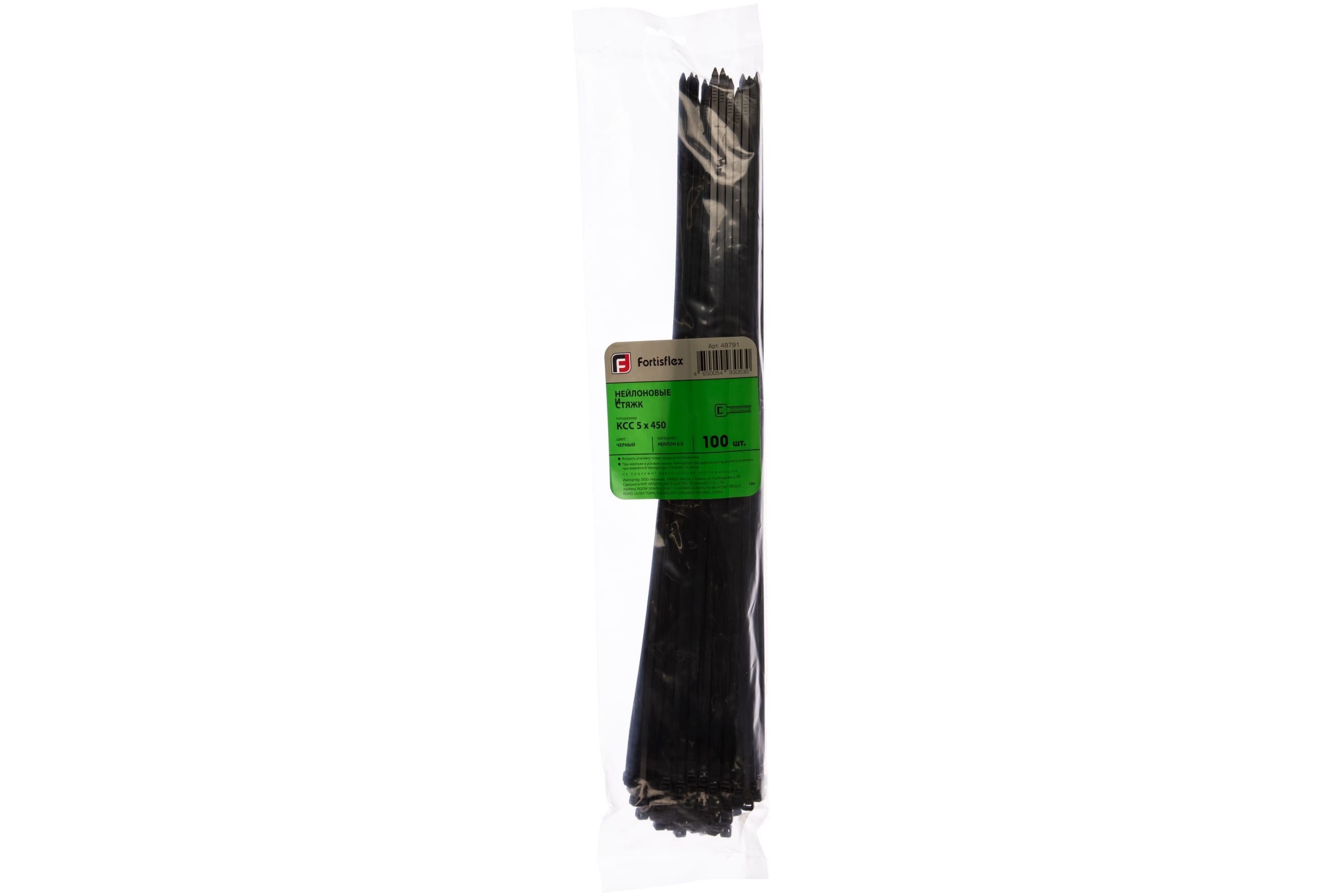 

Хомут FORTISFLEX, 5мм x 45см, 100шт., черный (49791)