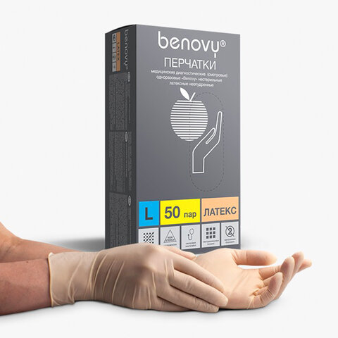

Перчатки смотровые латексные, пар в упаковке: 50, L, бежевый, Benovy