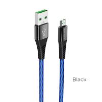 

Кабель Micro USB 2.0(Bm)-USB 2.0(Am), 4A, 1.2м, синий Borofone (6931474716910), 0