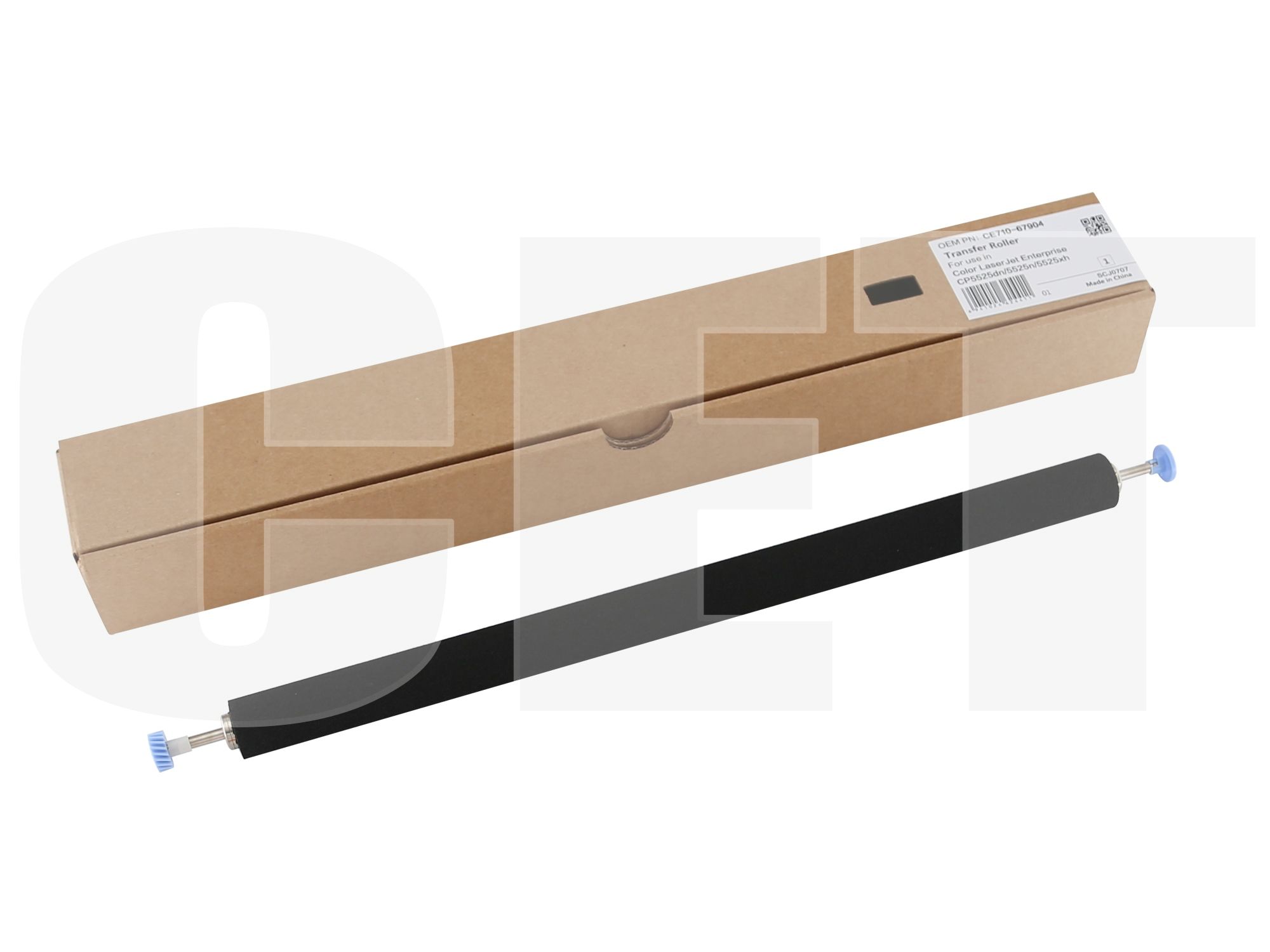

Ролик переноса с шестерней CET LJ Enterprise 700 Color MFP M775z+/775z/775f/775dn, CP5525dn, C5525xh/5525n, CE710-67904, 1шт. (CET261007)