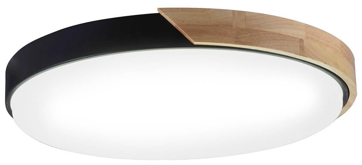 Светильник Hiper H822-9 (H822-9)