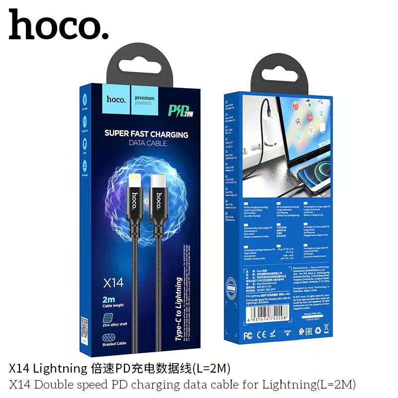 

Кабель Lightning 8-pin-USB Type-C, 3A, 1м, черный HOCO X14 (УТ-00011720), X14