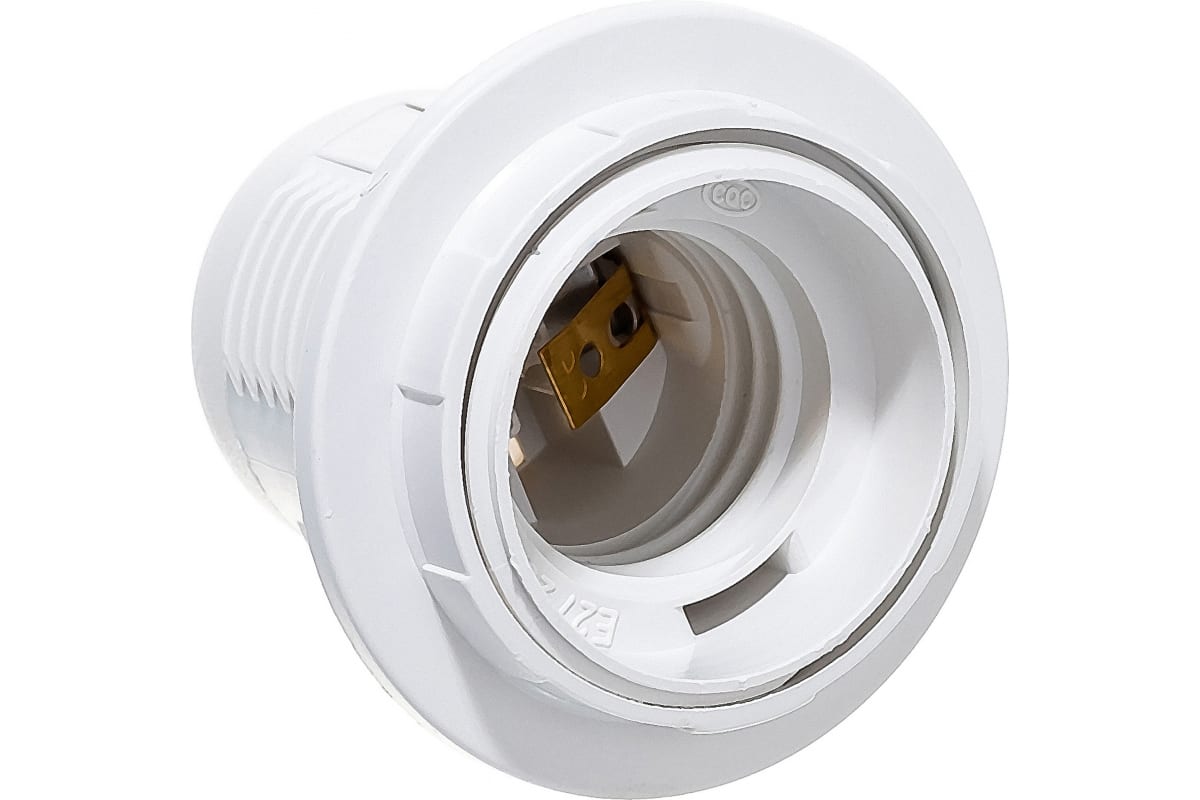 Патрон пластиковый Universal для светодиодных/накаливания/энергосберегающих ламп, белый (7941418)
