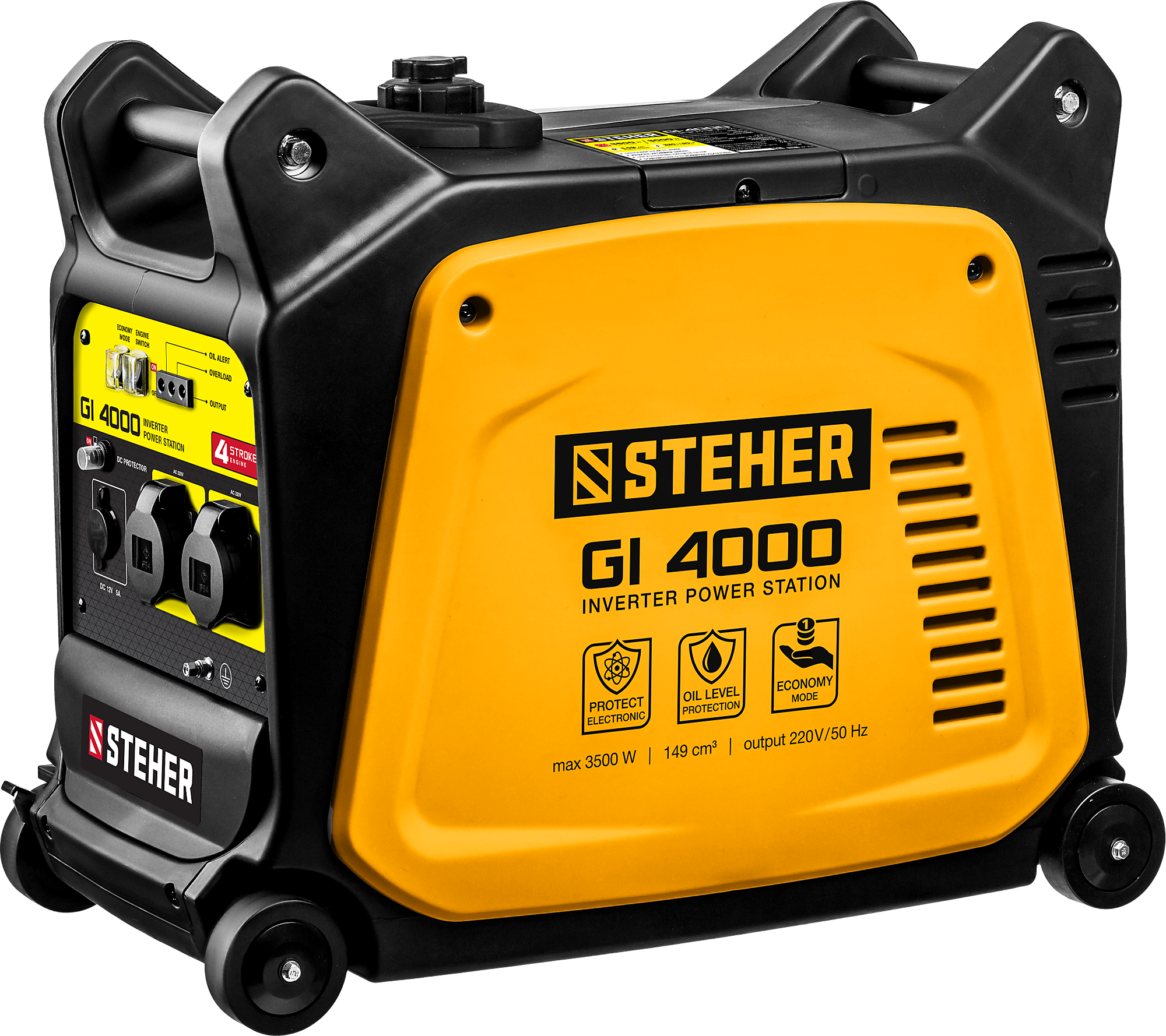 Электрогенератор STEHER GI-4000, 5.7 л.с., 3.5 кВт