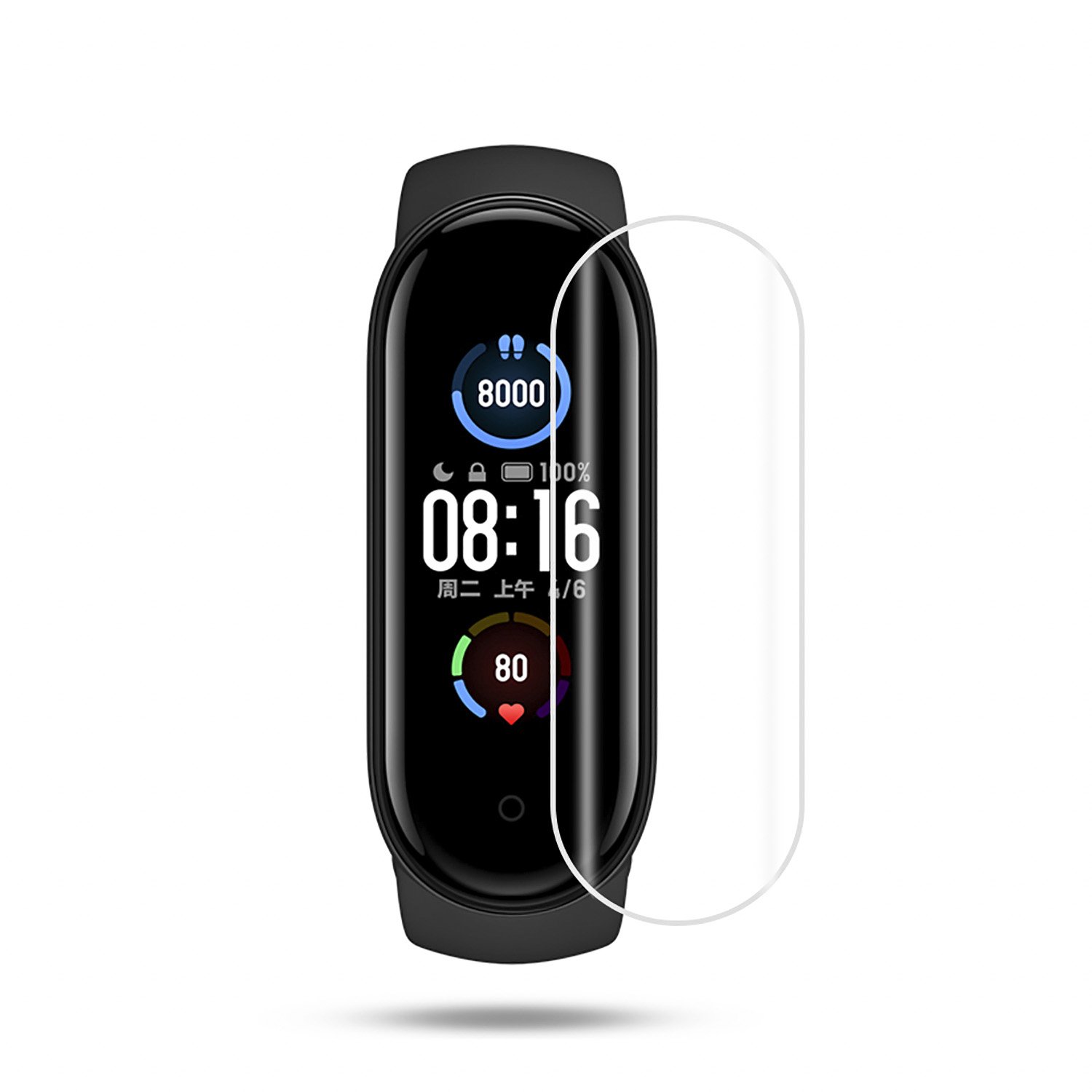 

Защитная пленка для Xiaomi Mi Band 5, глянцевая, гидрогелевая, прозрачная (117567)