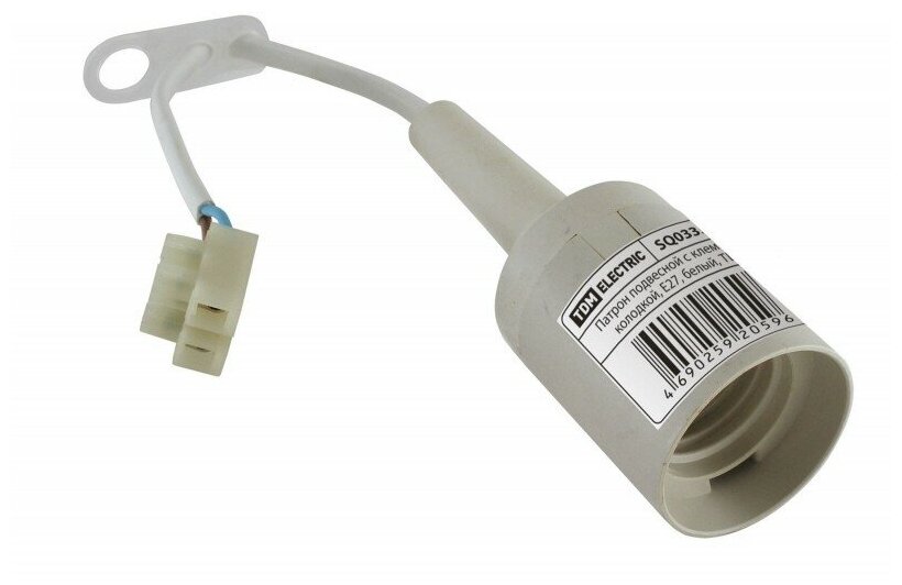 Патрон пластиковый TDM для светодиодных/накаливания/энергосберегающих ламп, с клеммной колодкой, белый (SQ0335-0023)